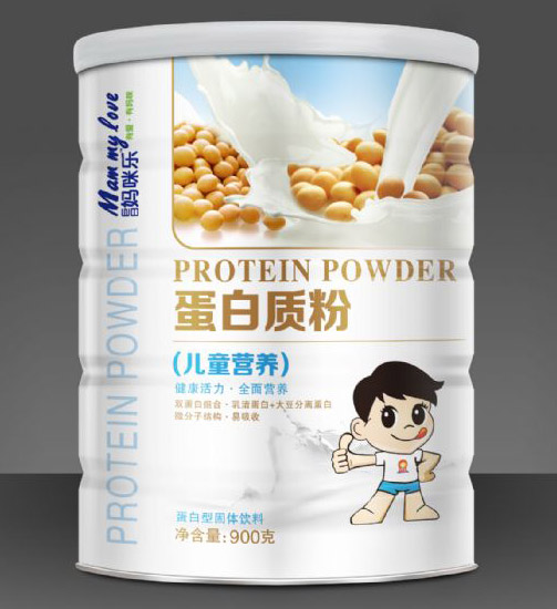 ���Ջ��䘷502�F��ͯ�I�B�����|��