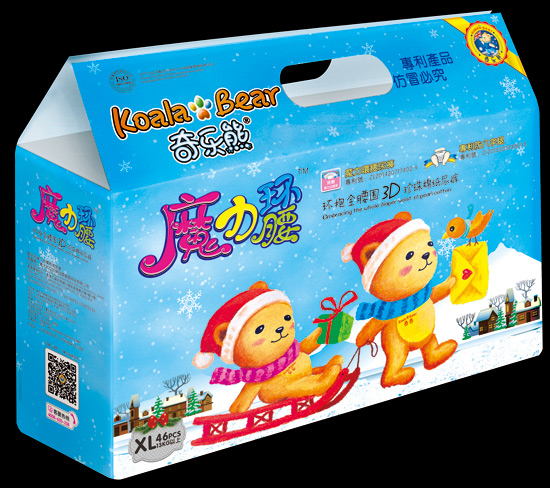 �昷��ħ���h��3D�����޼���ѝXL