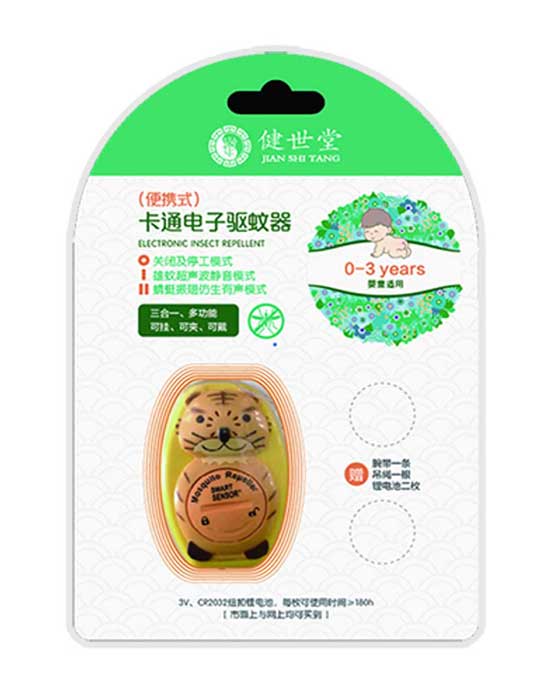  �����ÿ�ͨ��������