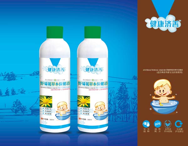 ��������Ұ�ջ��ݱ�����ԡ