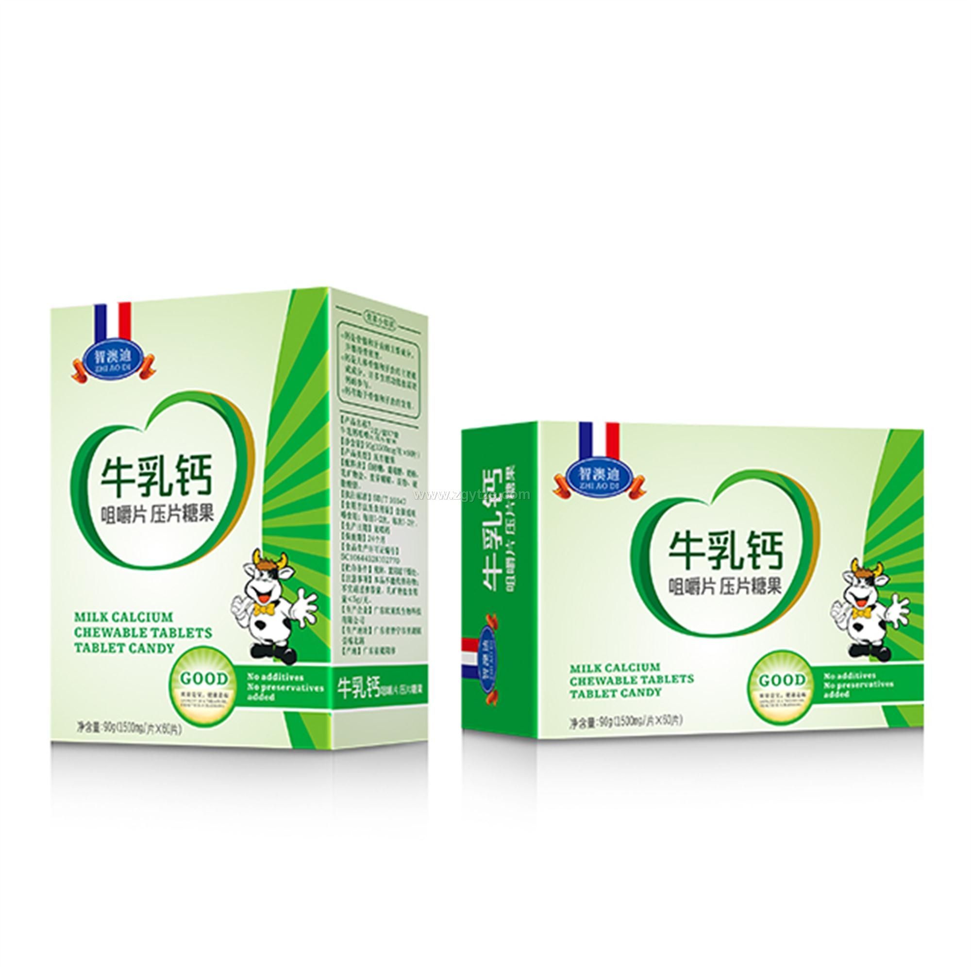 智澳迪 牛乳鈣片