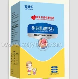 �ЋD�����}�׽�Ƭ