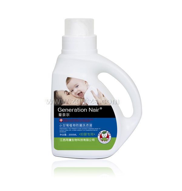 輩奈爾小甘菊植物防菌洗衣液2000ml