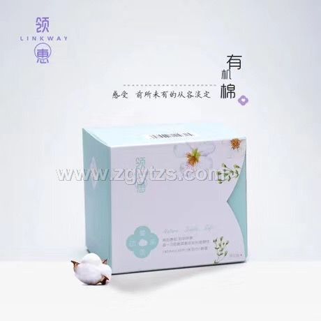 領惠星動炫樂迷你巾180mm