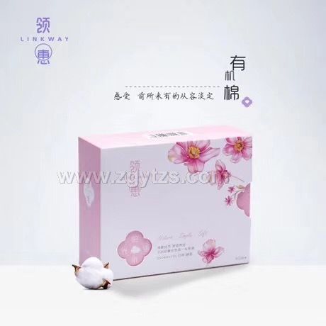 領惠星動炫樂護墊160mm