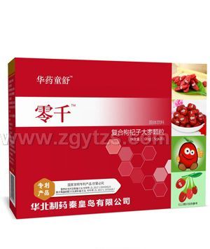 �Aˎͯ����ǧ�ͺ���轴��w��