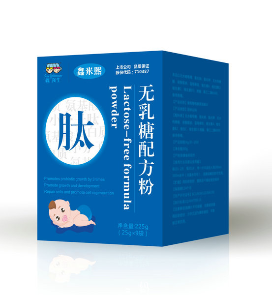 �������o�����䷽��