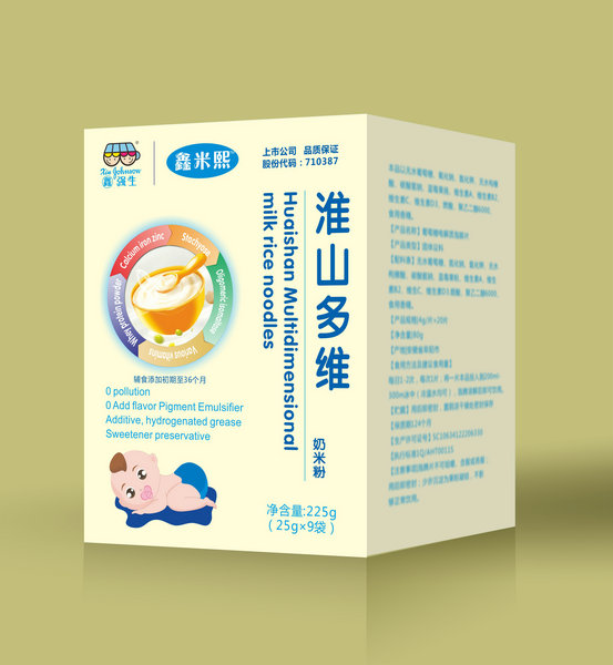 ��������ɽ��S���׷�