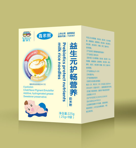 ����������Ԫ�o(h��)���I�B(y��ng)���׷�