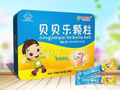 全新配方貝貝樂顆粒