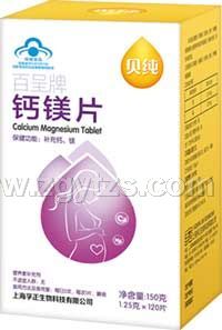 ؐ��?c��)ЋD�b�ٳ����}�VƬ