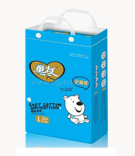 ͯ��ɳ©�͋냺����ѝ L52Ƭ