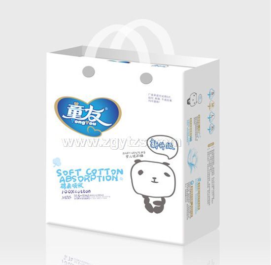 ͯ���������ռ���ѝ M26Ƭ