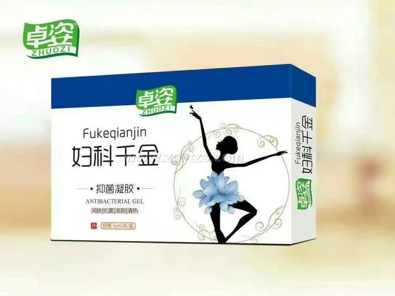 卓姿婦科千金抑菌凝膠
