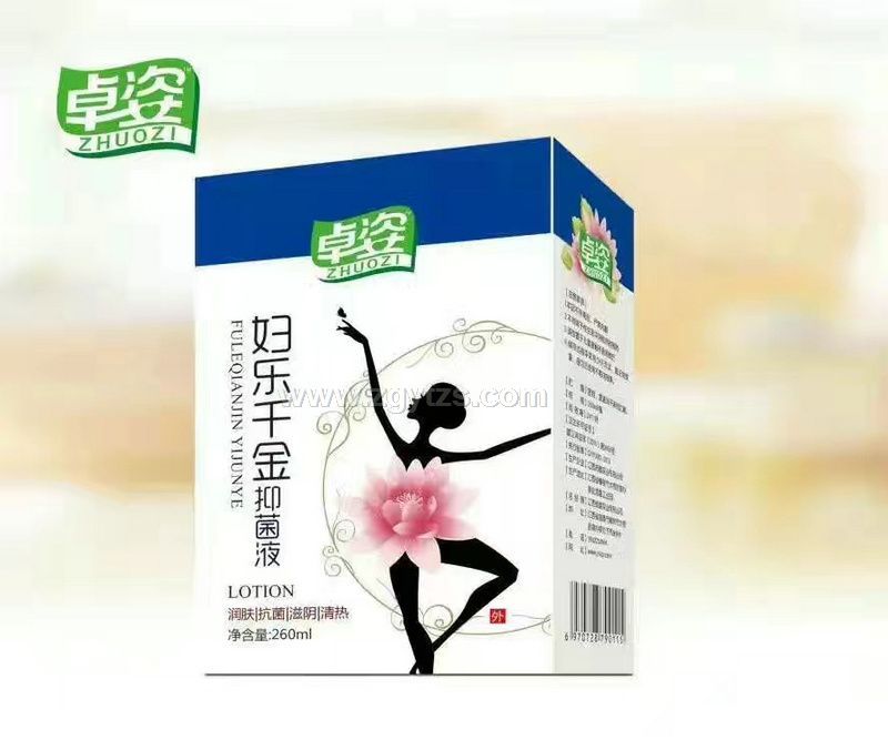 卓姿婦樂千金抑菌液