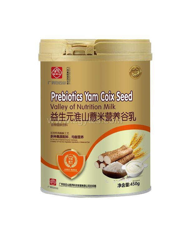 廣藥白云山益生元淮山薏米營養谷乳盒裝