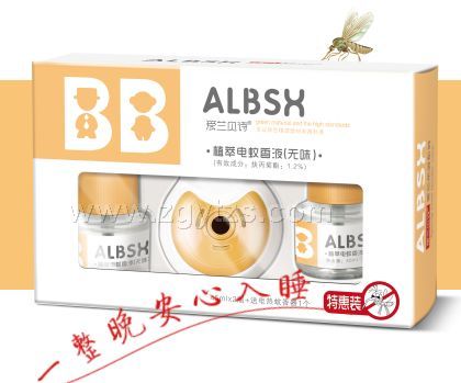 愛蘭貝詩植萃電蚊香液