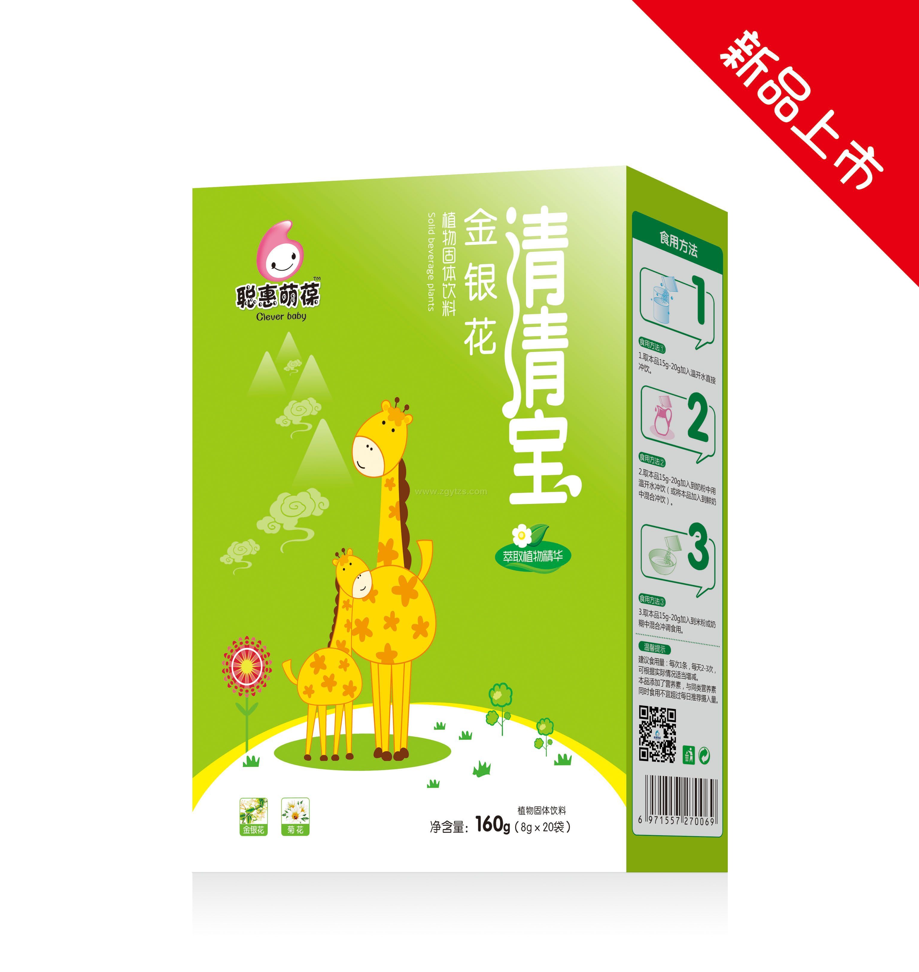 ���������Q(m��o)�����޹�˾