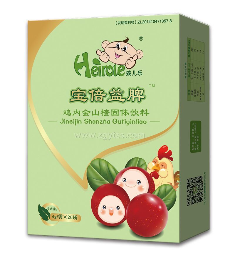 寶倍益脾雞內金山楂固體飲料