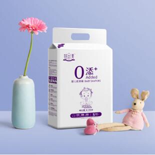 鉑爾美0添加嬰兒紙尿褲S