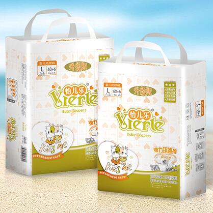 怡兒樂QHD升級版環腰褲