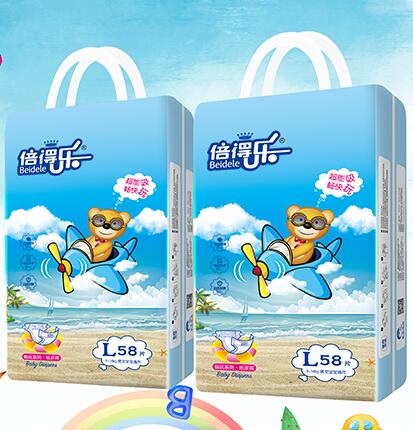 倍得樂暢玩系列紙尿褲