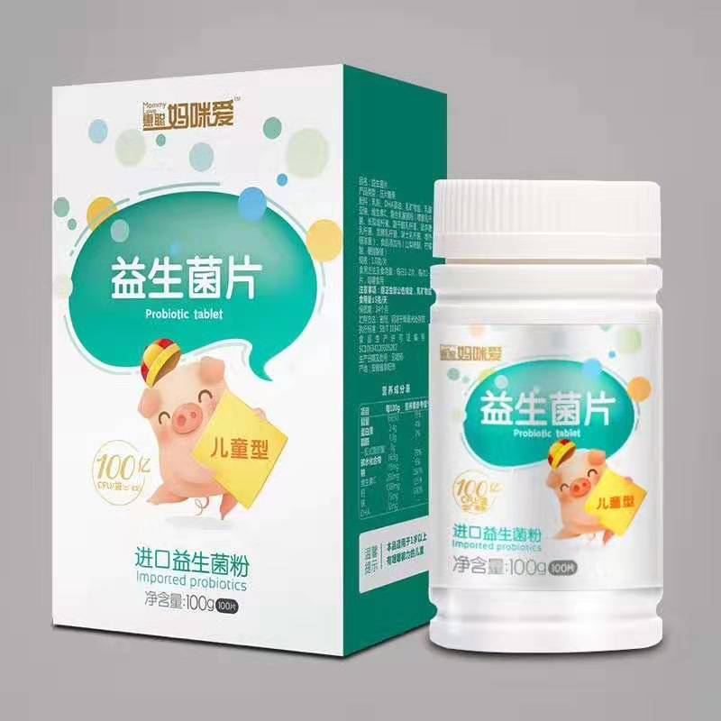 �������������Ƭ