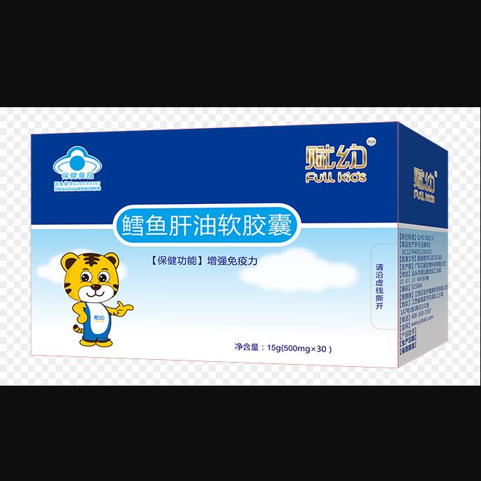 賦幼鱈魚肝油軟膠囊(透明底)
