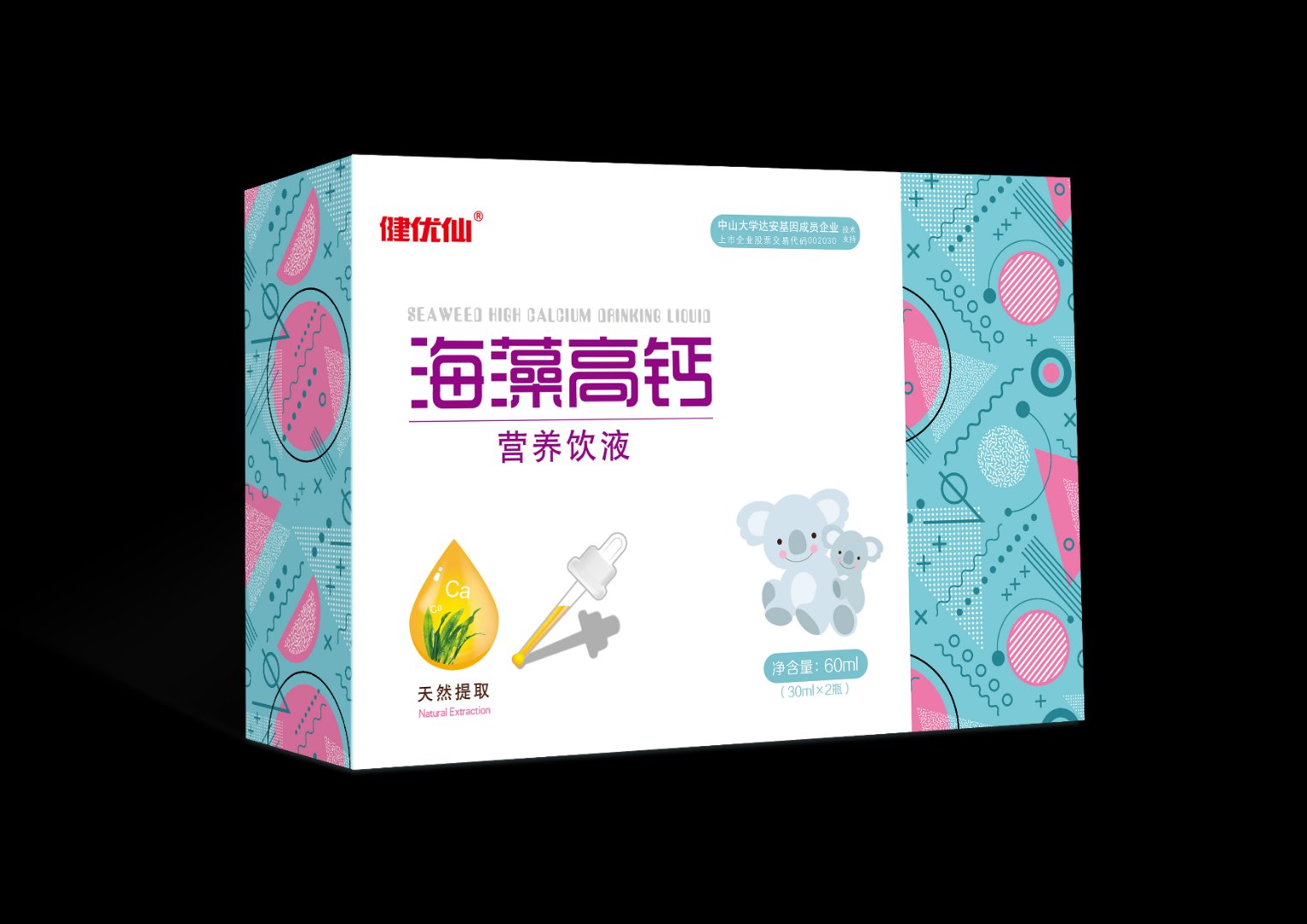 ������}�I�B�Һ