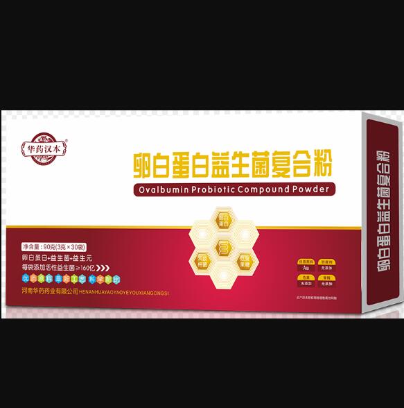 華藥漢本卵白蛋白益生菌復合粉