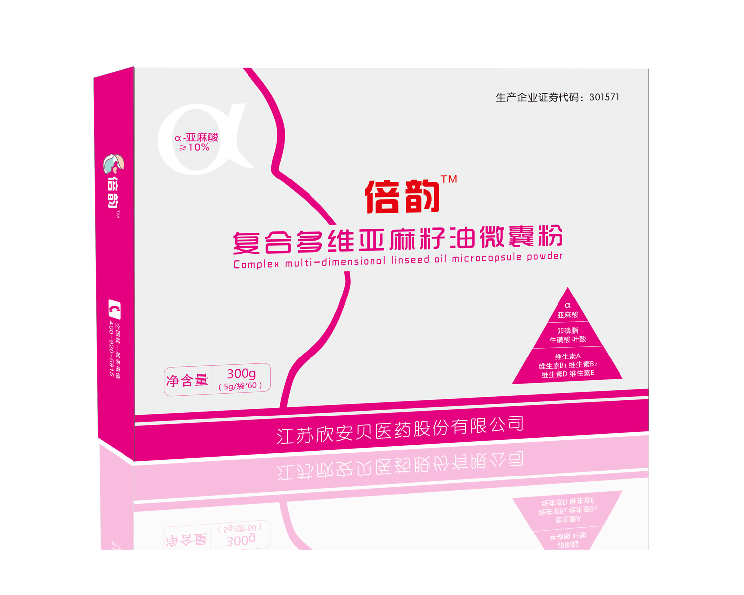 �ͺ϶�S��������΢�ҷ�