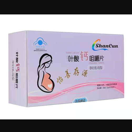 �ƴ��~���}�׽�Ƭ