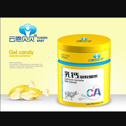 云恩貝貝乳鈣凝膠糖果