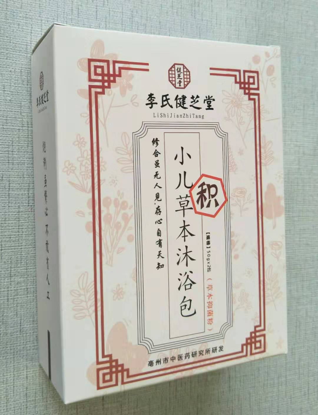 ���Ͻ�֥�Ã�ͯ��ˎ������ԡ���e