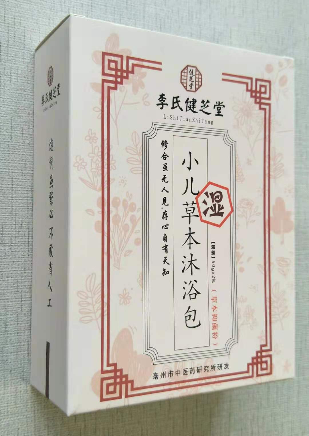 ���Ͻ�֥�Ã�ͯ��ˎ������ԡ����