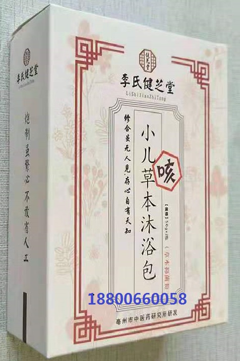 ���Ͻ�֥�Ã�ͯ��ˎ������ԡ����