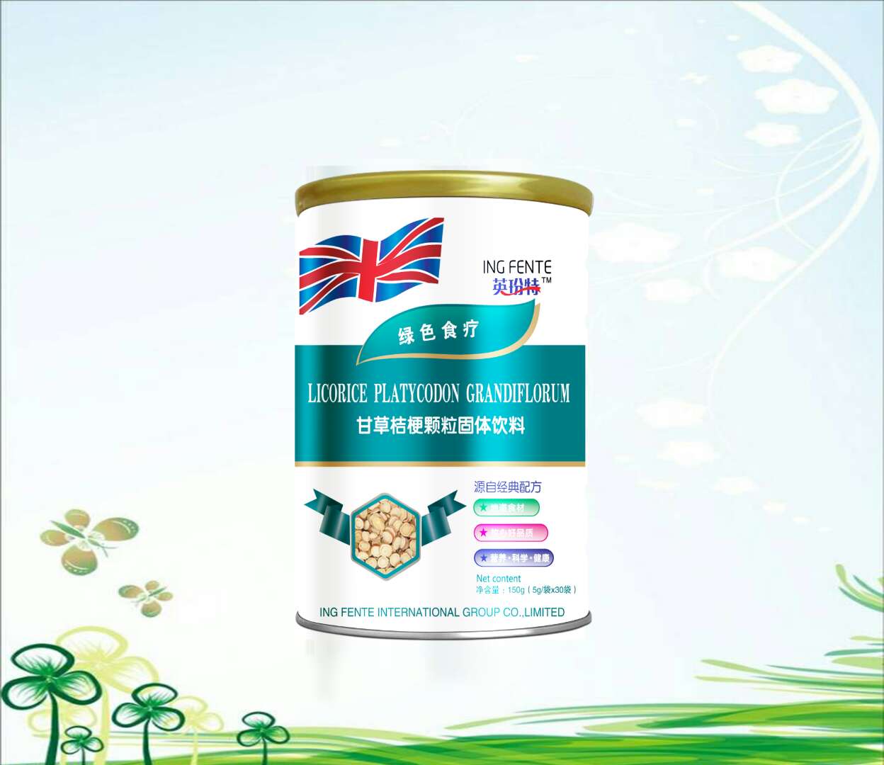 英玢特甘草桔梗顆粒固體飲料