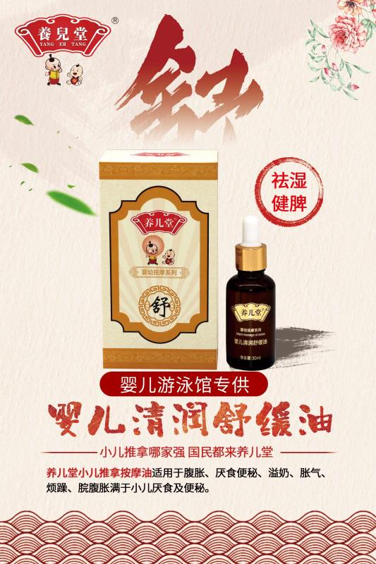 �B����ȥ��̵