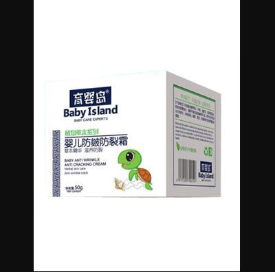 育嬰島嬰兒防皴防裂霜50g