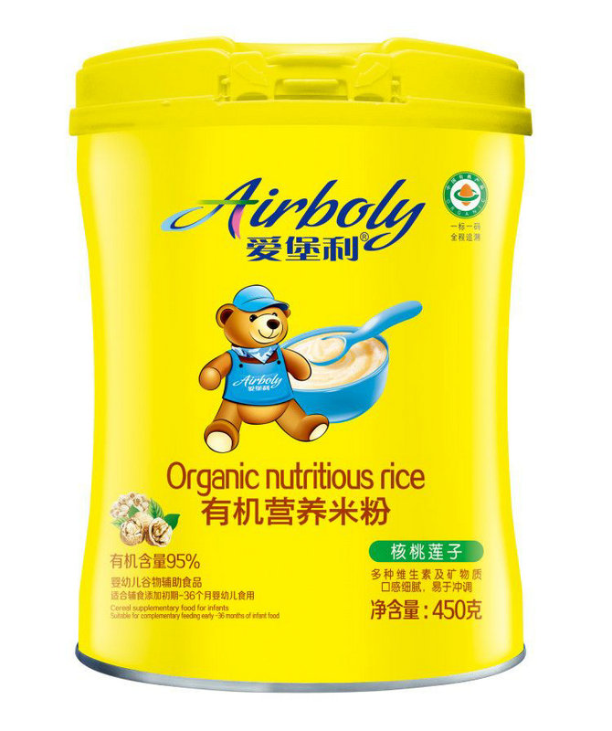 �۱�������ɏ���ЙC�I�B(y��ng)�׷�