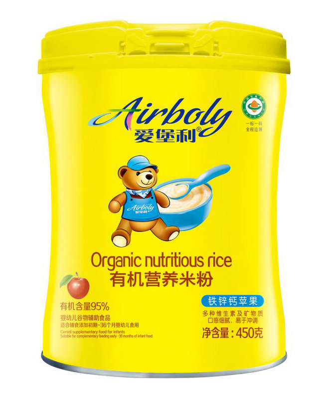 �۱����F�\�}�O���ЙC�I�B(y��ng)�׷�