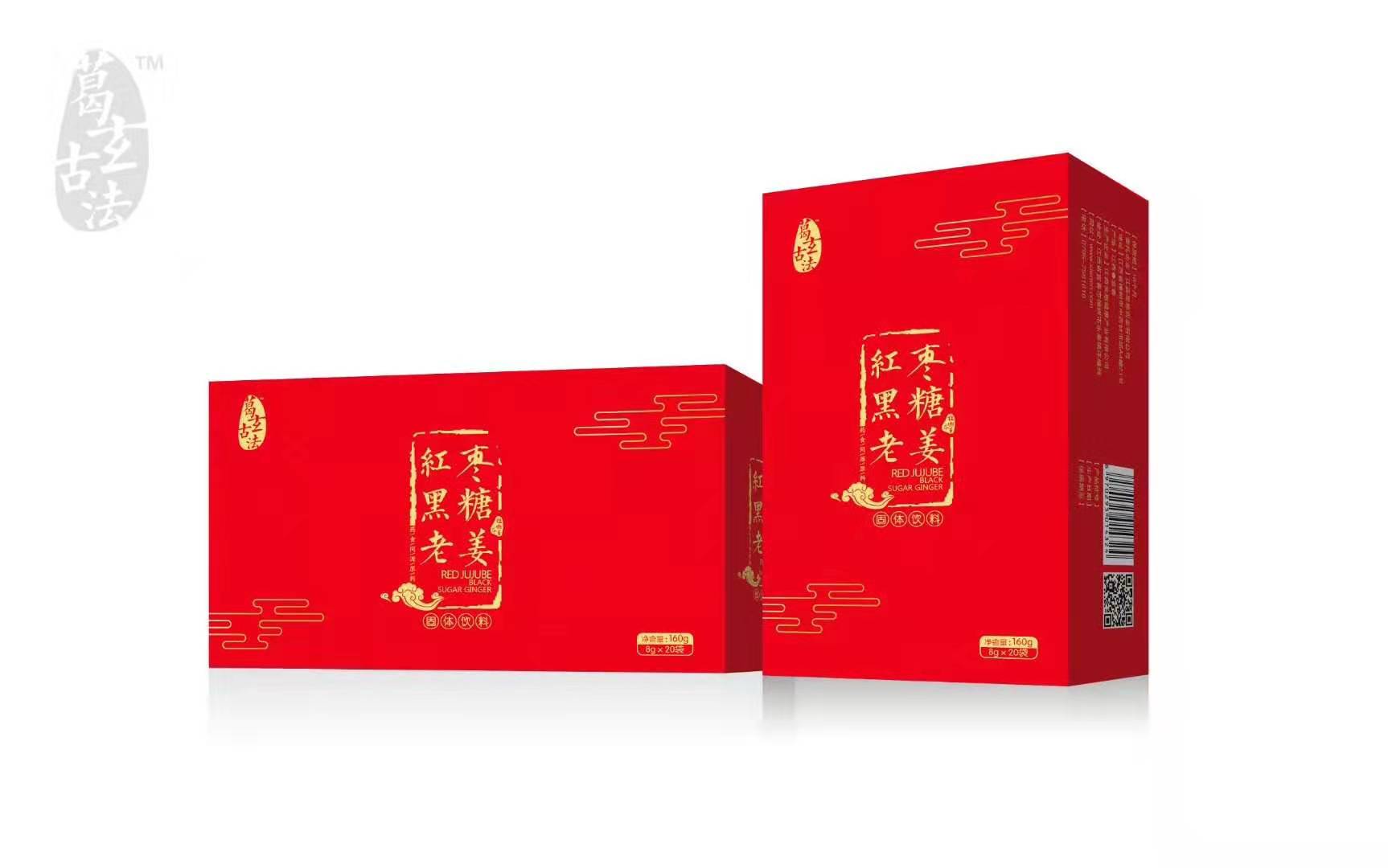 紅棗黑糖老姜固體飲料