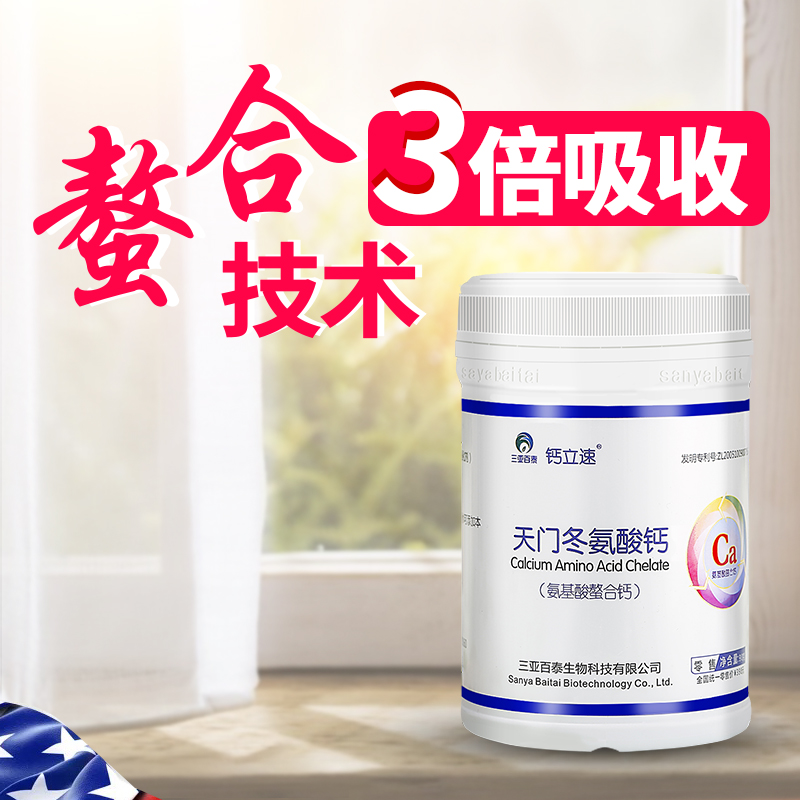 �}���ټ{�������}�N�����T�������}ȫ��һ�������}���|�̼�