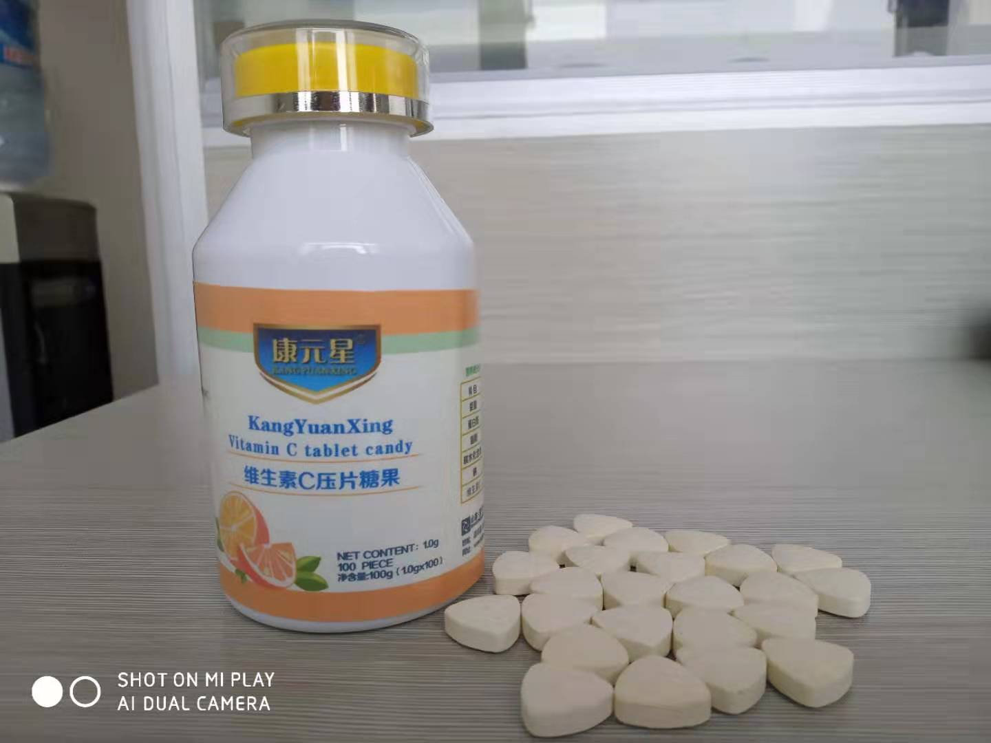 VCƬ�N�Ƽӹ��S(ch��ng)�ҝ�(j��)���㿵����