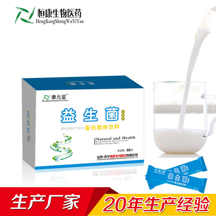 �������_���ӹ��S(ch��ng)�ҝ�(j��)���㿵����