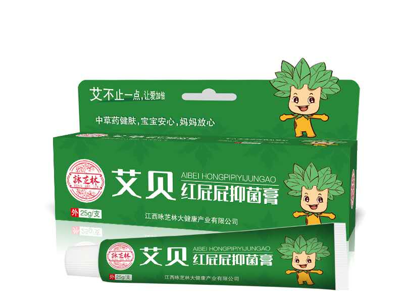 詠芝林艾貝膚樂紅屁屁抑菌膏