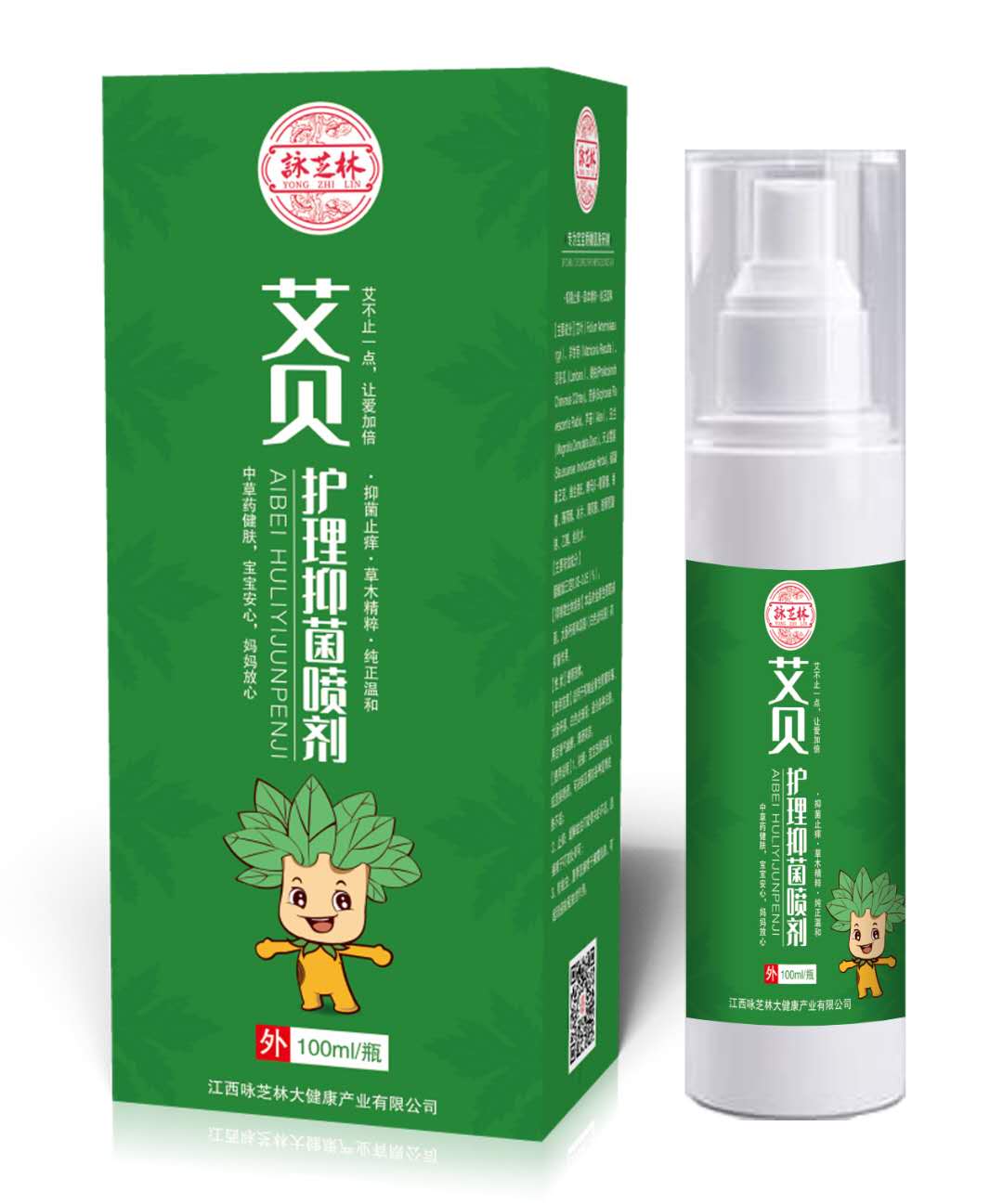 詠芝林艾貝膚樂護理抑菌噴劑