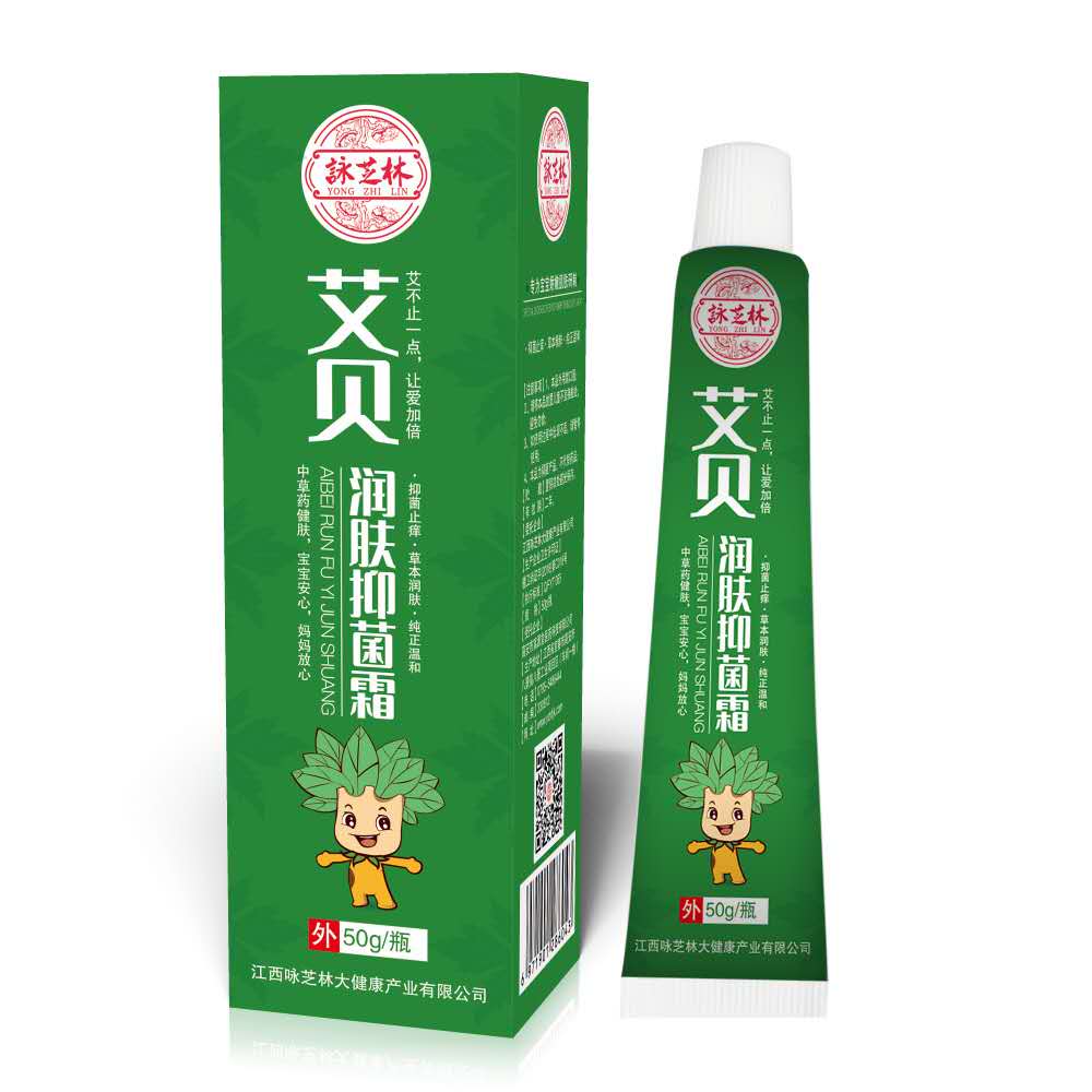 詠芝林艾貝膚樂潤膚抑菌霜