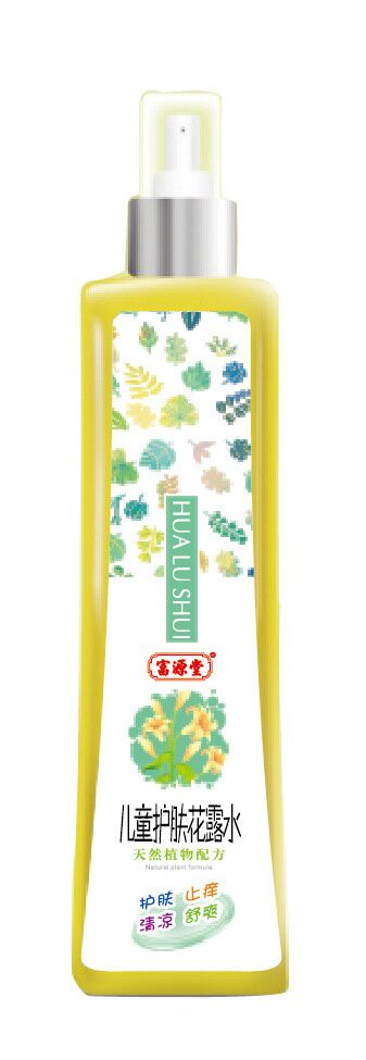 富源堂兒童護膚花露水