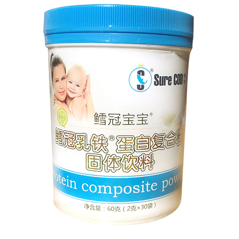 鱈冠乳鐵蛋白復合粉